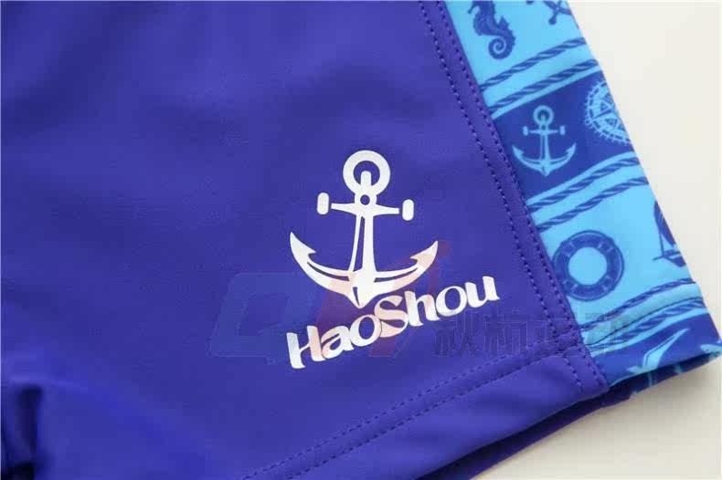 Maillot de bain garcon - Ref 2536969 Image 12