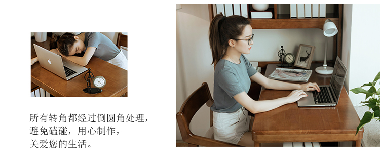 750-最新详情_08.jpg