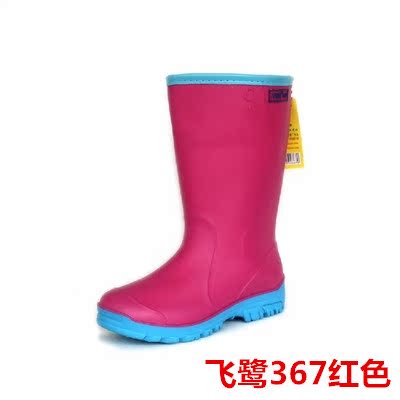 Chaussures - bottes caoutchouc homme pour hiver - semelle tendon - Ref 963402 Image 36