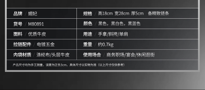 Клатч 手拿包女2023新款时尚百搭气质潮手包女真皮手抓包韩版宴会名媛包 Charming Princess
