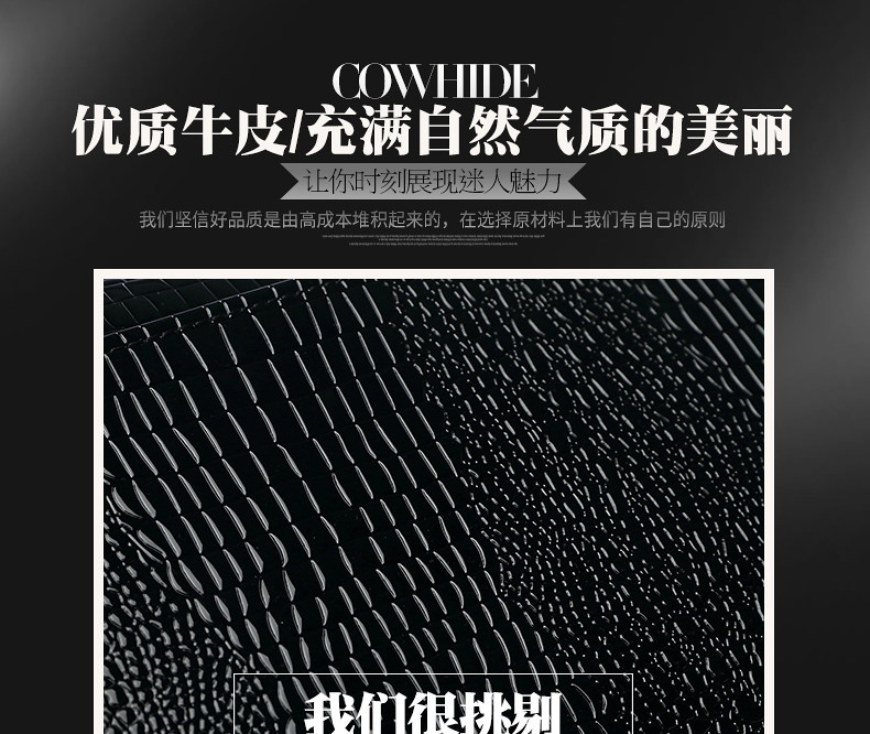 Клатч 手拿包女2023新款时尚百搭气质潮手包女真皮手抓包韩版宴会名媛包 Charming Princess