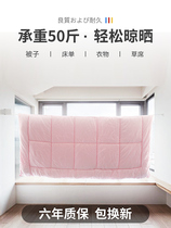 Balcony clothes quilt indoor windproof cool clothesline punch-free telescopic clothes drying rack invisible clothesline clothes artifact drying