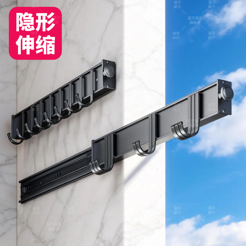 Invisible Retractable Hook, No-Drill Wall-Mounted Storage Hook Rack, Multifunctional Pull-Out Slide Rail Storage Rack, Simple Design Invisible Retractable Hook, No-Drill Wall-Mounted Storage Hook Rack, Multifunctional Pull-Out Slide Rail Storage Rack, Simple Design