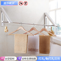 Punch-free space aluminum foldable invisible drying rack toilet bathroom balcony telescopic wall hanging clothes rack