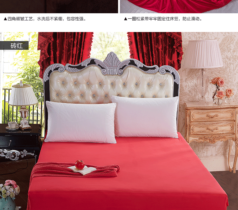 Tấm trải giường Xingelan trải giường đơn nệm 1,8 m trải giường 1,5 tấm nệm màu đặc 1,2 tấm trải giường Ga phủ giường