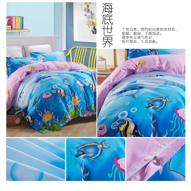 Xingelan quilt cover đơn 150 200 220 ký túc xá đại học với 1.5 1.8 2 m quilt đôi