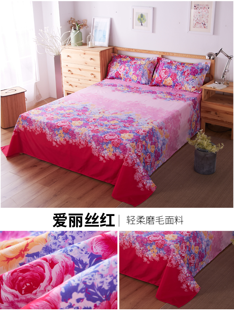 Sheets mảnh duy nhất net red sinh viên đôi ký túc xá khăn trải giường sheets giường đơn 1.5 1.8 2.3 m giường