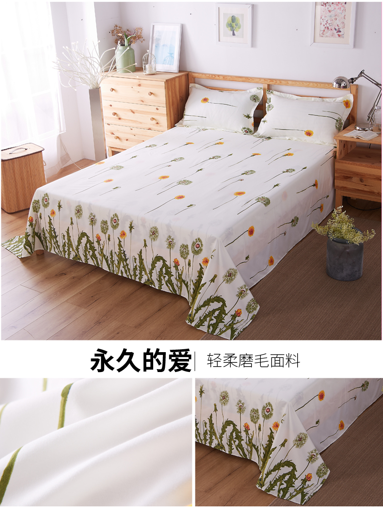 Sheets mảnh duy nhất net red sinh viên đôi ký túc xá khăn trải giường sheets giường đơn 1.5 1.8 2.3 m giường