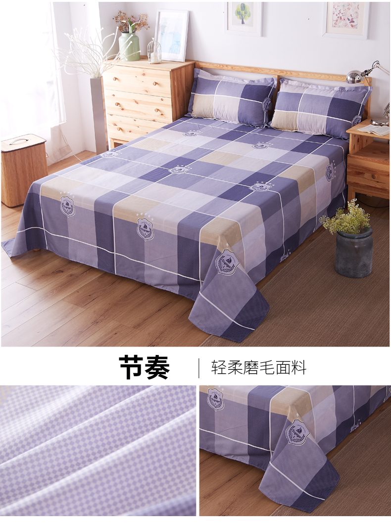 Sheets mảnh duy nhất net red sinh viên đôi ký túc xá khăn trải giường sheets giường đơn 1.5 1.8 2.3 m giường ga trải giường thắng lợi