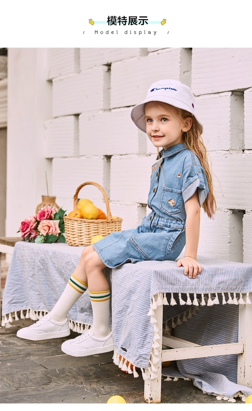 Chia quần áo trẻ em 2019 mùa thu mới cho trẻ em váy bé gái tay ngắn váy denim 56190176 - Váy