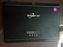 Suitable 10 1 inch Sodaer Sodai KT-101-A touchscreen tablet external screen handwriting screen capacitive screen