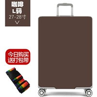 Кофе L код 27-28 дюймов