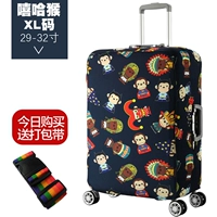 Хип-хоп обезьяна XL Code 29-32 дюйма