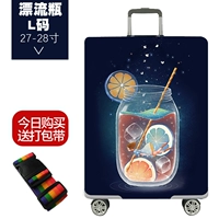 Дрейфующая бутылка L код 27-28 дюймов