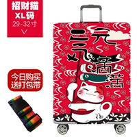 Capital Cat XL Code 29-32 дюйма