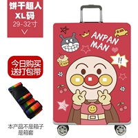 Biscuit Superman XL Code 29-32 дюйма