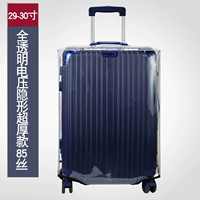 29-30 дюймов (85 прозрачных водонепроницаемых проводов)