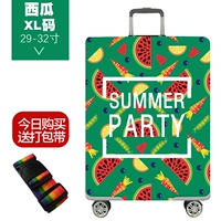 Box Set-Watermelon XL29-32 дюйма