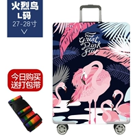 Firebird L код 27-28 дюймов