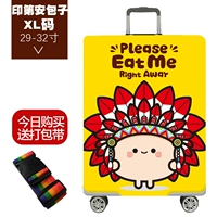 Индийская булочка XL код 29-32 дюйма