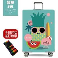 Коробка Set-Pineapple S19-21 дюймов