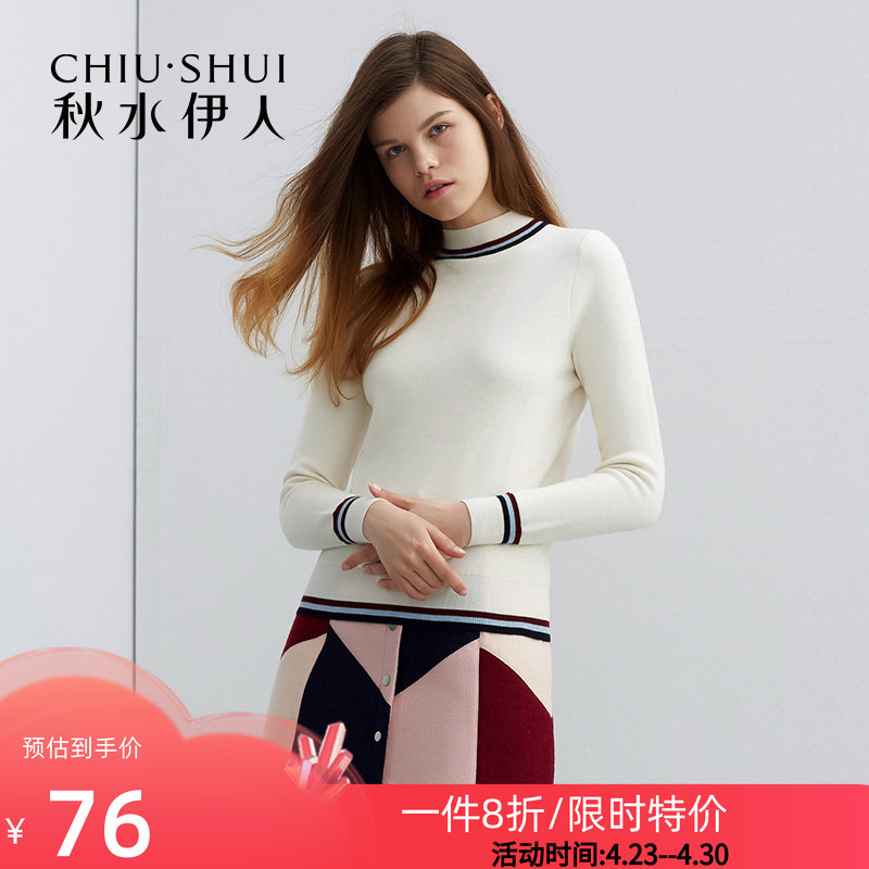 Qiushui Yiren 2025 Winter New Style Loose Pullover Slim Round Neck Long-Sleeved Knitwear Women's Sweater Fv606