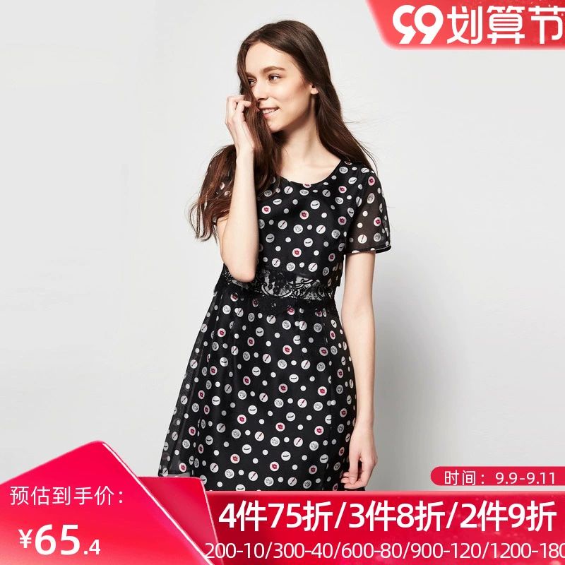 [Mã bị hỏng S] Autumn Shui Yiren 2020 Summer New Womens Slim Lace Sleeve chiffon Dress M54 - Sản phẩm HOT