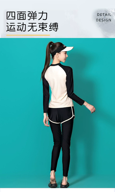 Bộ đồ bơi ba mảnh bảo thủ dành cho nữ 2024 mới che bụng giảm béo quần chống nắng đi nghỉ áo tắm suối nước nóng áo tắm nữ đồ bơi nữ tay dài quần lửng