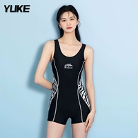 Черно-белые полосы [свободный стиль, высокая эластичность и комфорт]