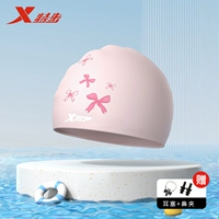 Розовые беруши с бантиком, носовой зажим