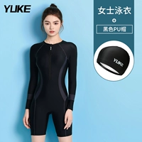 Полиуретановый комплект