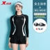 Đồ bơi Xtep nữ bảo thủ xẻ tà cao cấp suối nước nóng 2024 mới phổ biến mùa hè áo tắm dài tay chống nắng nữ đồ bơi nữ 2 mảnh bộ áo tắm đi biển 