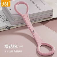 Силиконовый Лишер -Порошок сакура [рекомендуется 20 -фунтовому новичку]