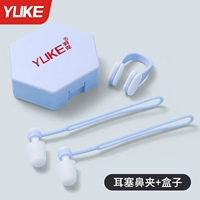 Драгоценный камень синий