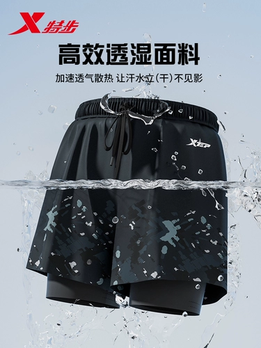 Xtep, мужские штаны для плавания, быстросохнущий купальник, комплект, снаряжение, новая коллекция, большой размер