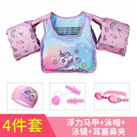 Водонепроницаемая разноцветная плавательная шапочка, беруши, носовой зажим, единорог