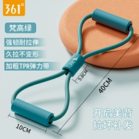 Van Gogh Green [Утолщенный материал TPR/около 25 фунтов натяжения]