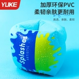 Подушка безопасности для плавания для взрослых, надувной плавательный круг, увеличенная толщина, две воздушные камеры, защита от опрокидывания