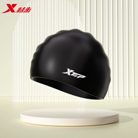 Классический стиль – черная силиконовая шапочка.