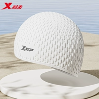 Белая каплевидная шляпа [рекомендуется для длинных волос]