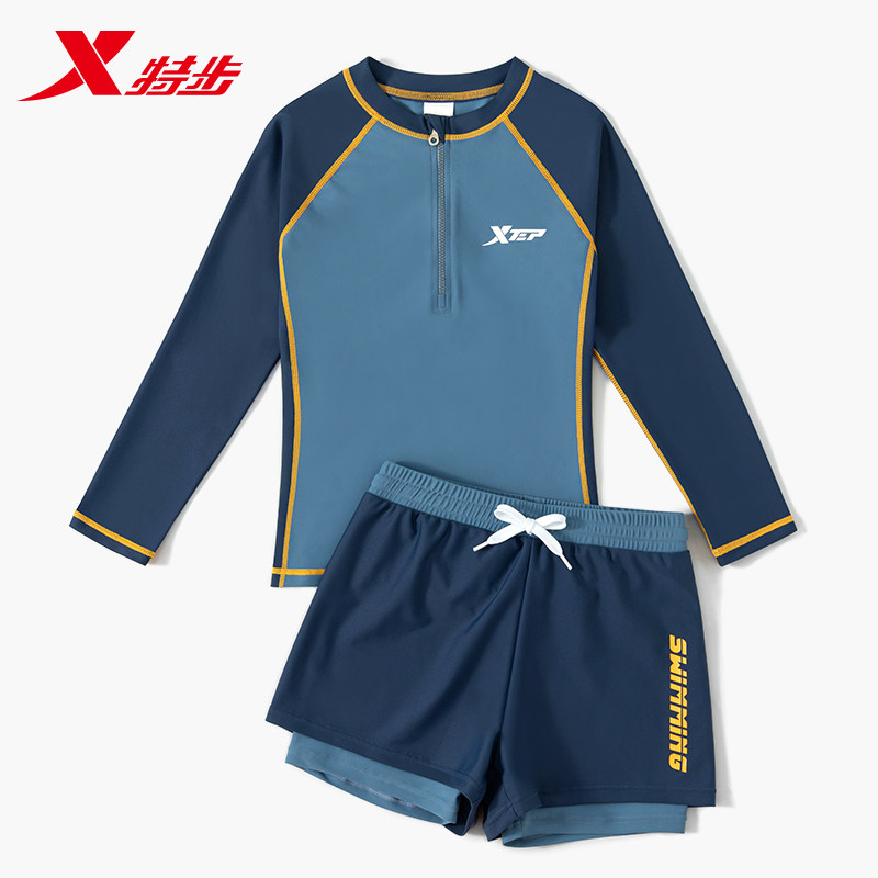 Xtep children's swimsuit boys 2023 new split long-sleeved medium and large children's boys' swimming trunks professional swimsuit suit