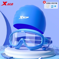 Синий силиконовый комплект для плавания, 2 предмета