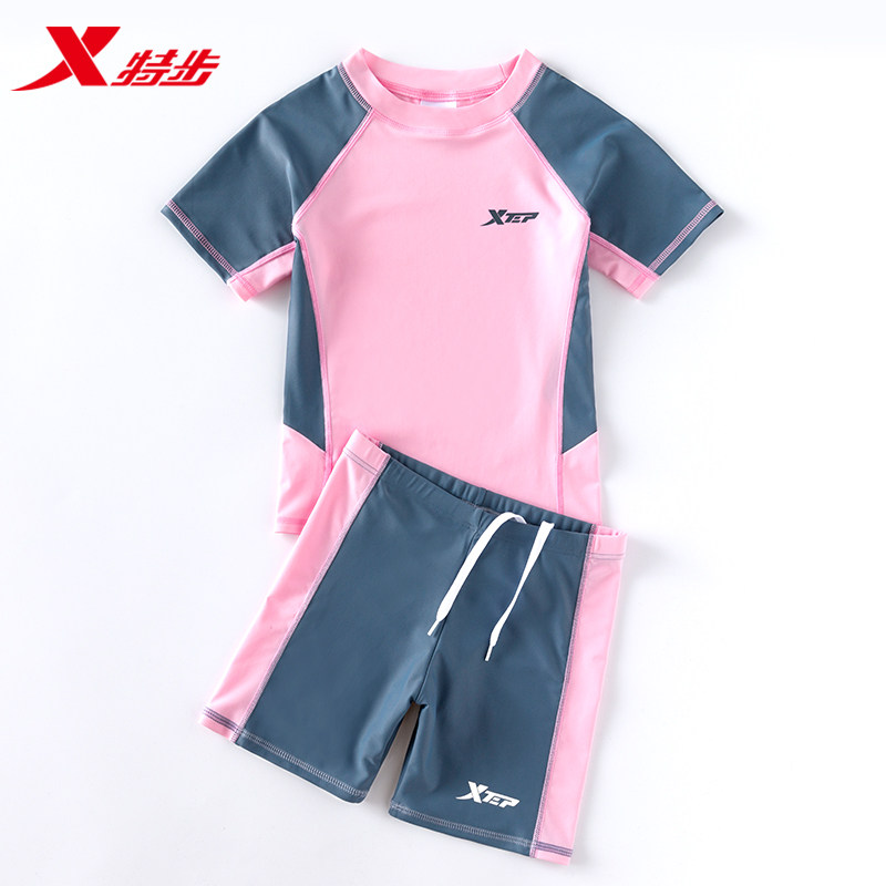 Special step children's swimsuit girl girl baby swimming swimsuit