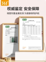 Авторитетное тестирование защищает ваше здоровье