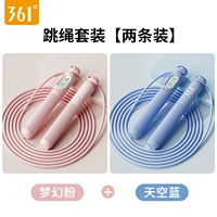 Dream Pink + Sky Blue [Комбинированный пакет Super Value/Вы можете попросить службу поддержки клиентов изменить цвет]