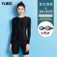 Черно -размер+высокий уровень плавания зеркало два -части [Свяжитесь с замечаниями обслуживания клиентов.