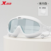 Коричневые линзы — ледниково-белый [коробка для очков для бесплатного плавания] цельные беруши для предотвращения потери, плоский свет/близорукость опционально