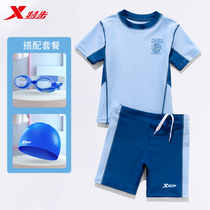 Stepping child swimsuit boy summer short-sleeved dry-sweight swimming trunking trouser baby swimsuit