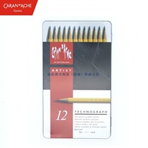 Switzerland Caran dAche Kada graphite drawing pencil sketch charcoal charcoal pencil sketch pen sketch 4H-6B