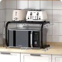 U-shaped-with drawer carbon steel home kitchen microwave oven storage rack desktop double-layer countertop rack home multi-purpose